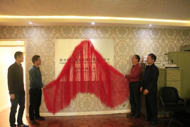 币游·国际(中国游)官方网站