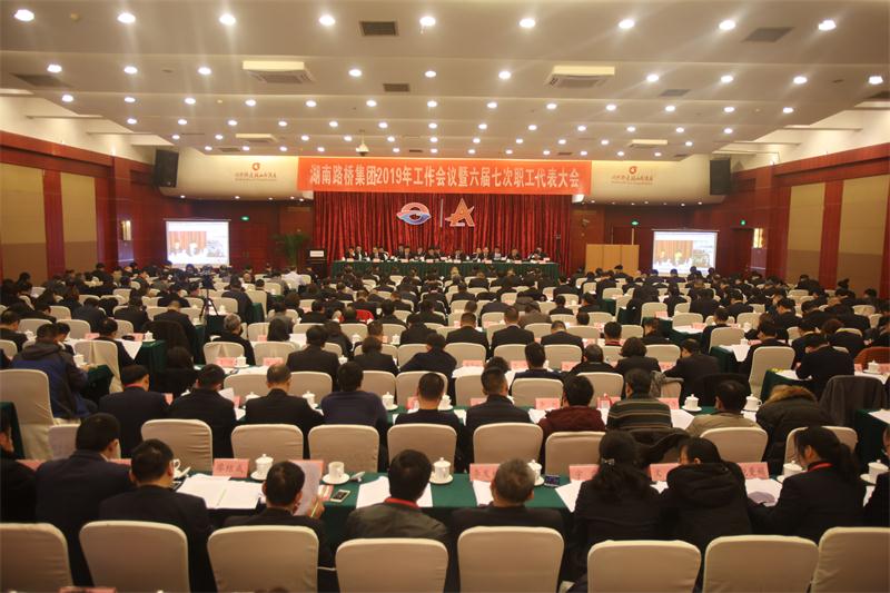 币游·国际(中国游)官方网站