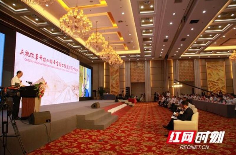 币游·国际(中国游)官方网站
