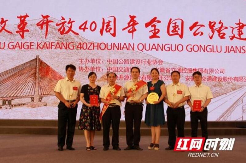 币游·国际(中国游)官方网站