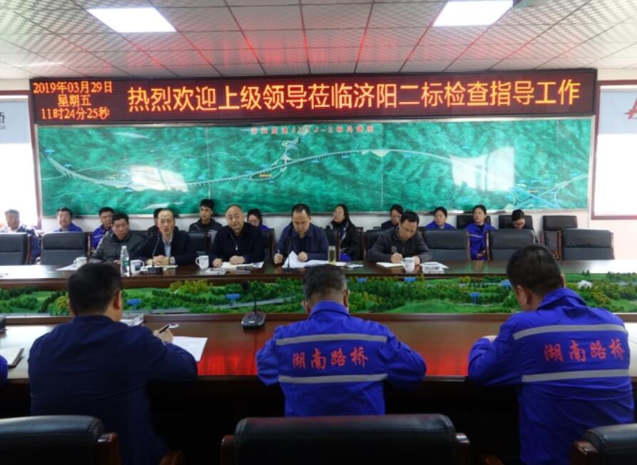 币游·国际(中国游)官方网站