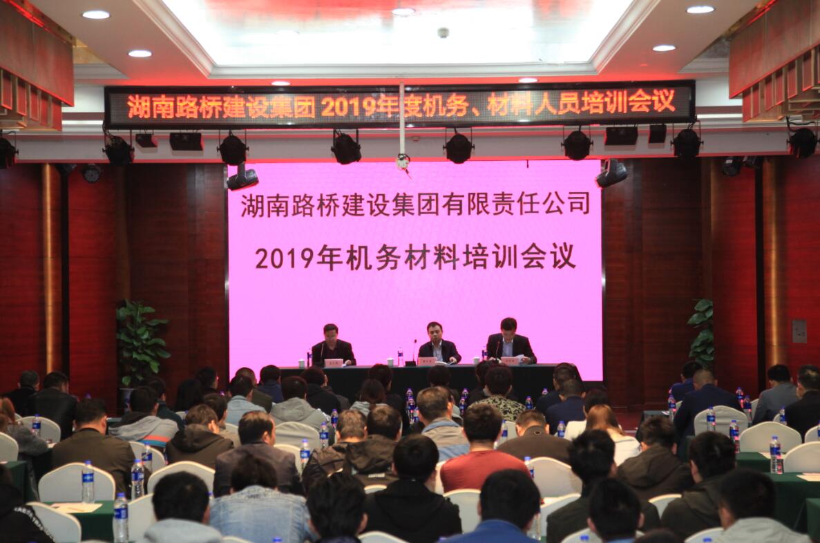 币游·国际(中国游)官方网站