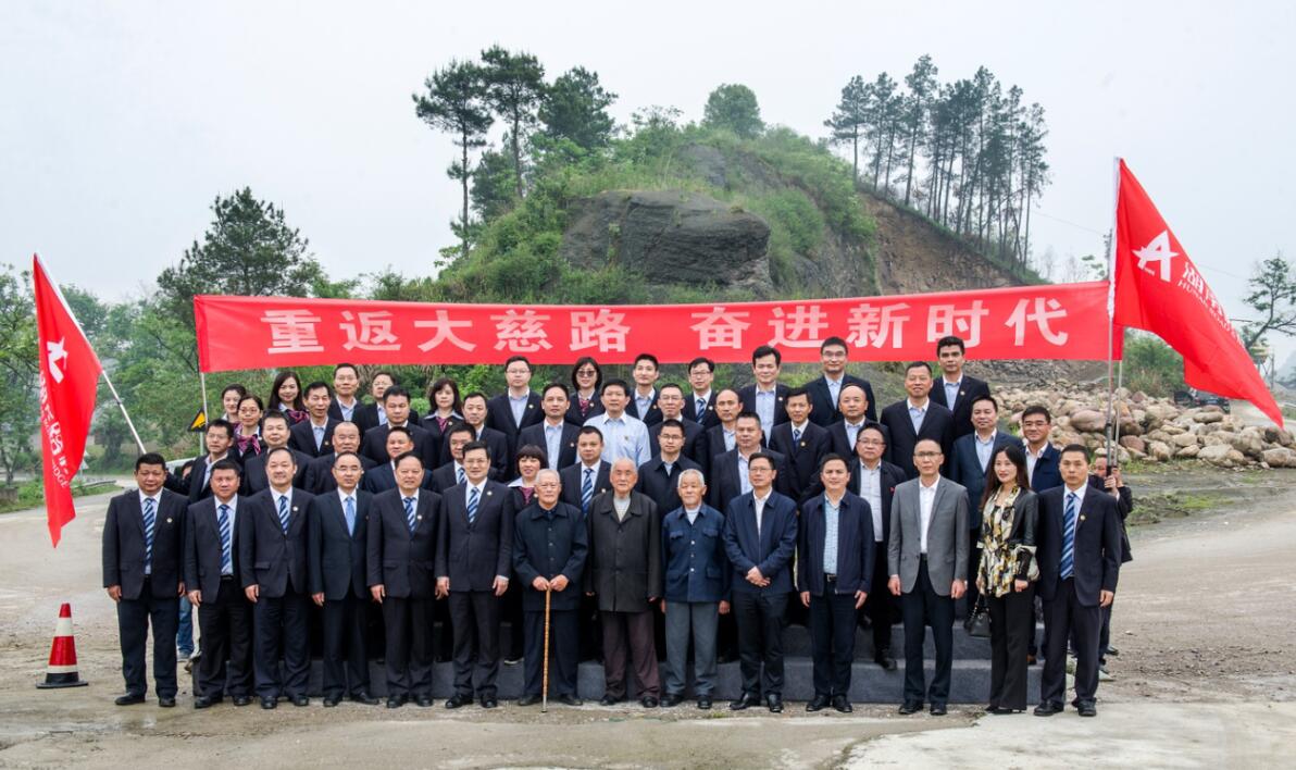 币游·国际(中国游)官方网站