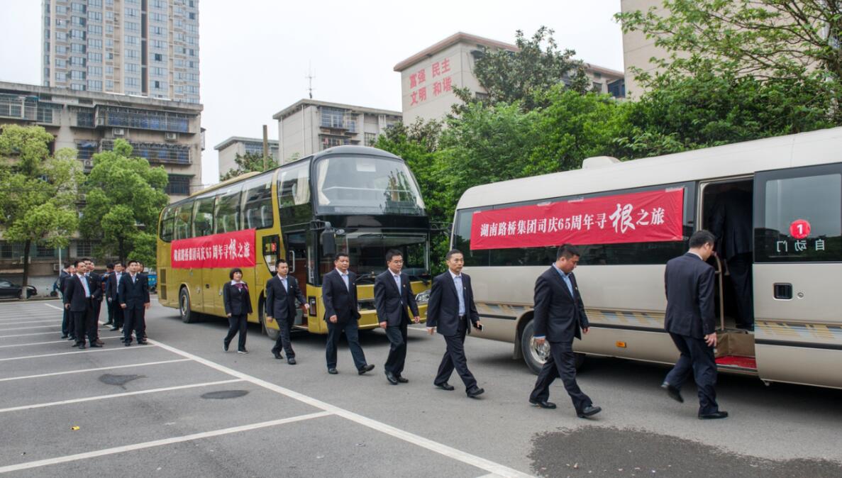 币游·国际(中国游)官方网站