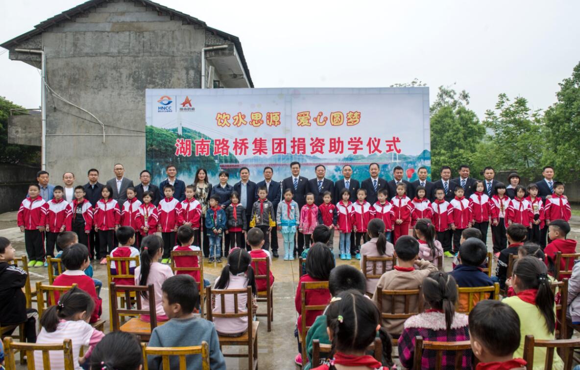 币游·国际(中国游)官方网站