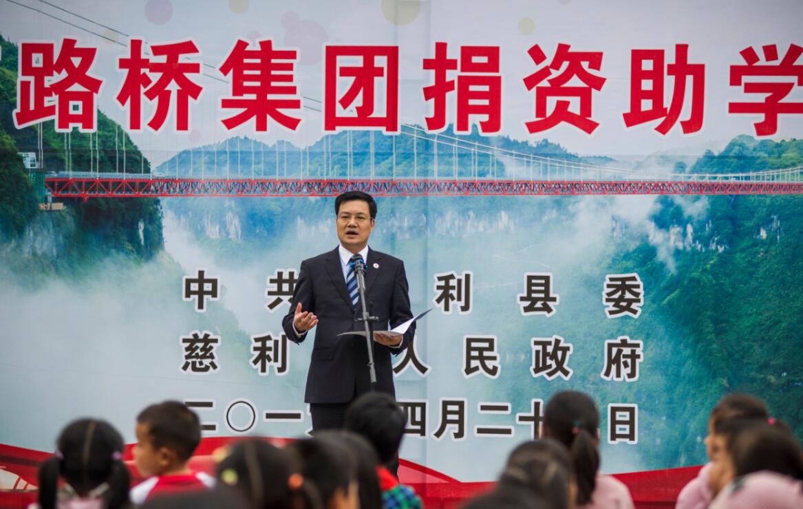 币游·国际(中国游)官方网站