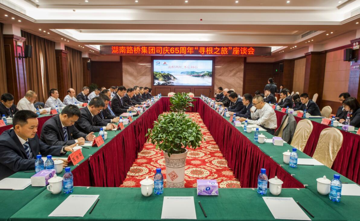 币游·国际(中国游)官方网站