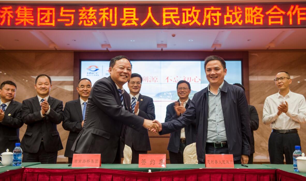 币游·国际(中国游)官方网站