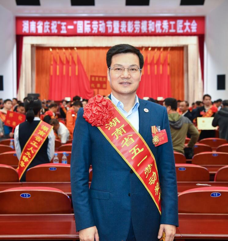 币游·国际(中国游)官方网站