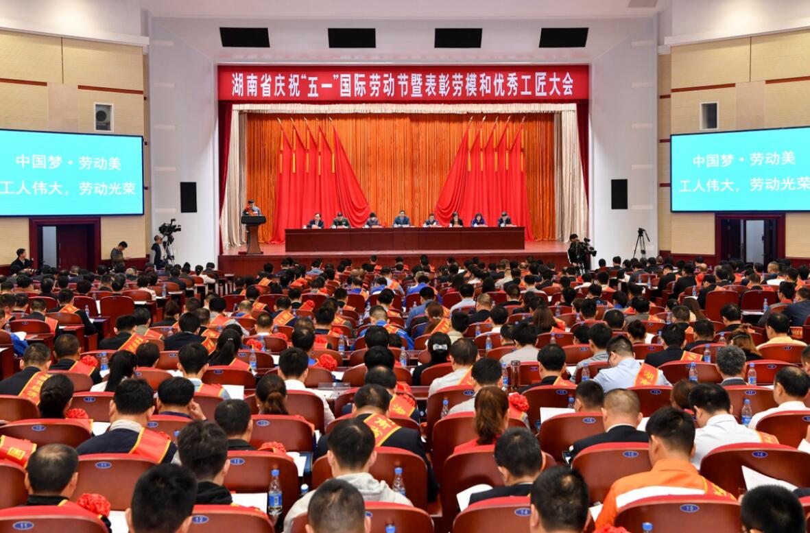 币游·国际(中国游)官方网站