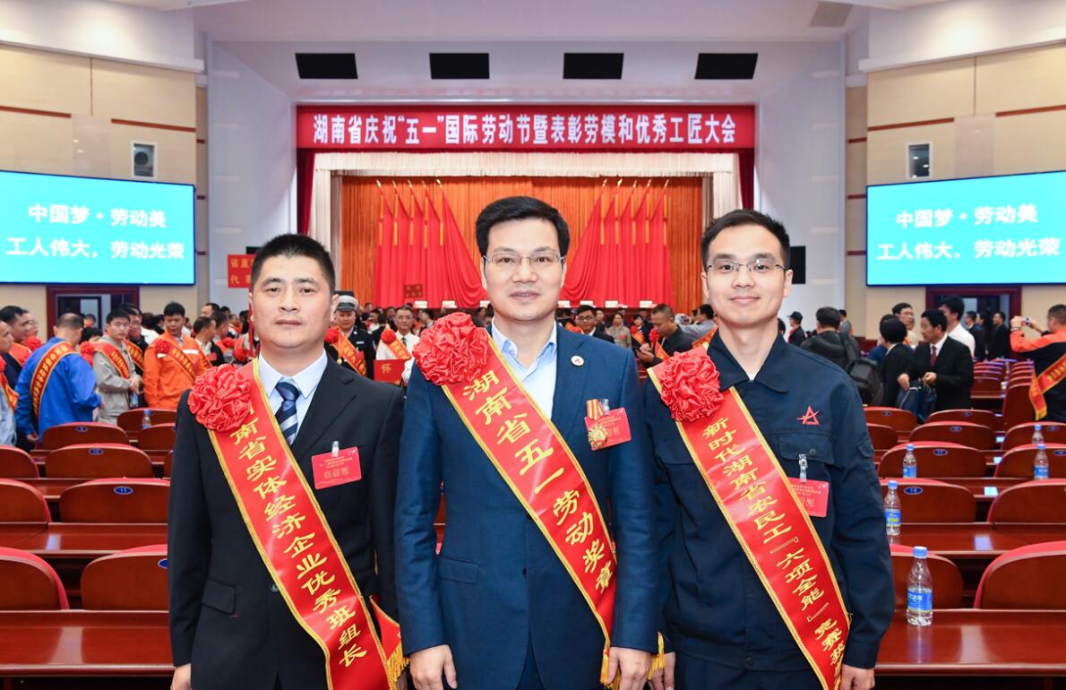 币游·国际(中国游)官方网站