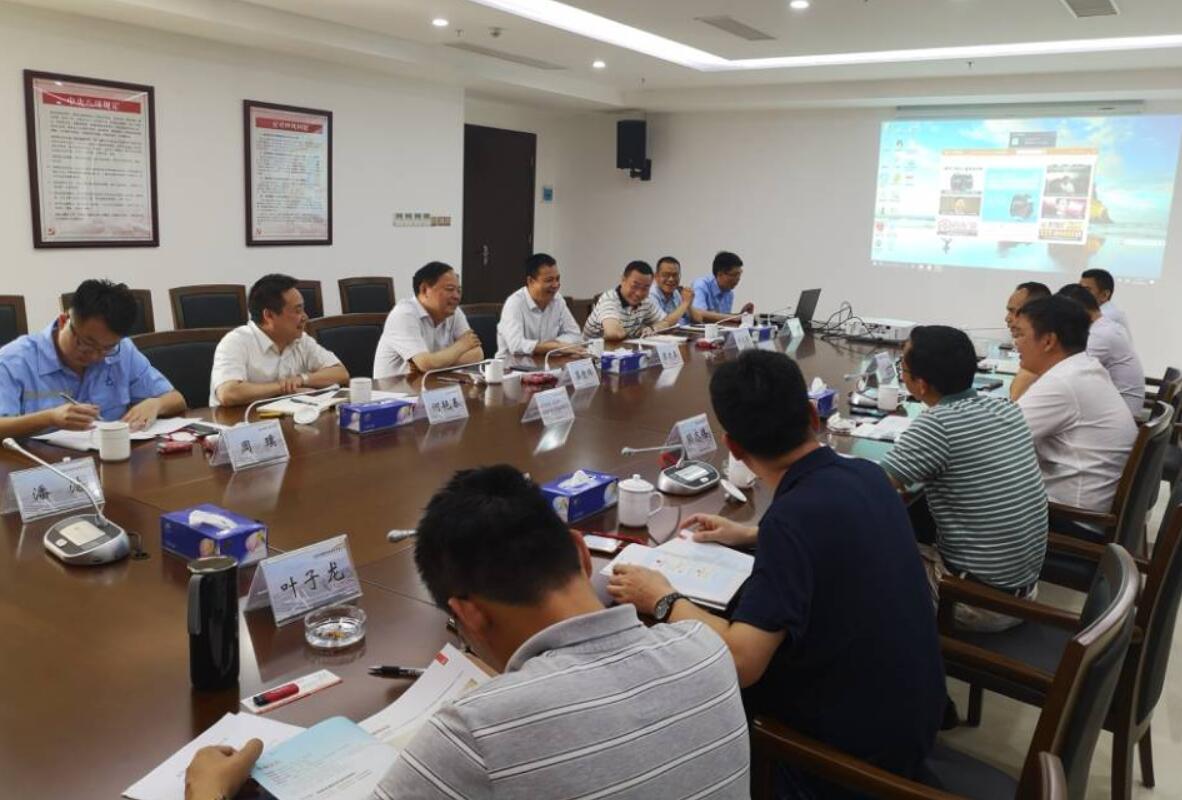 币游·国际(中国游)官方网站