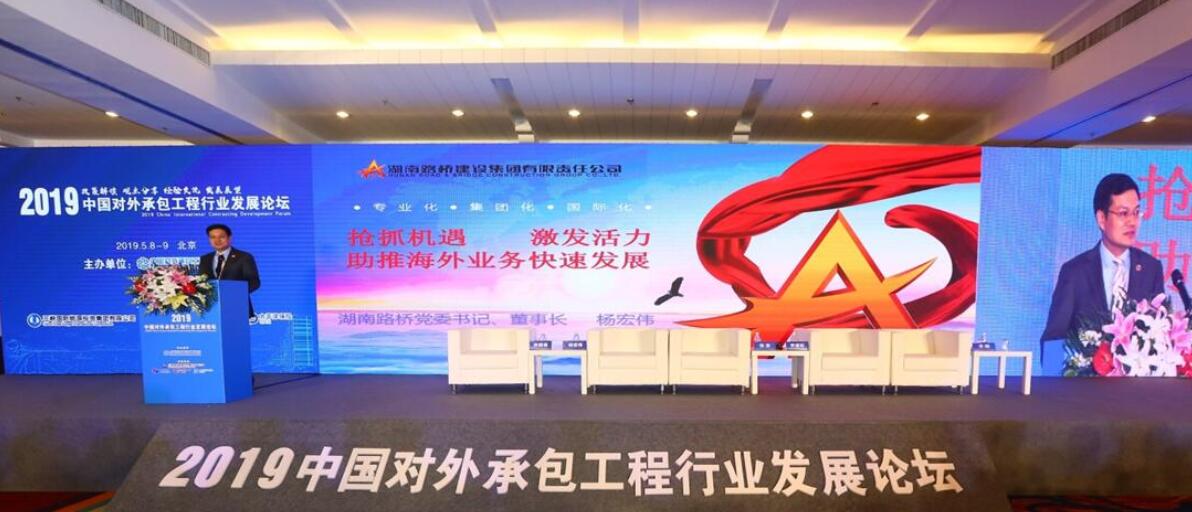 币游·国际(中国游)官方网站