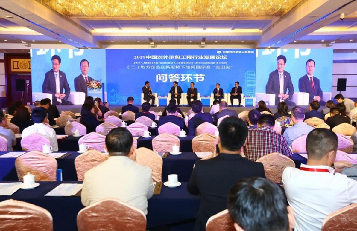 币游·国际(中国游)官方网站