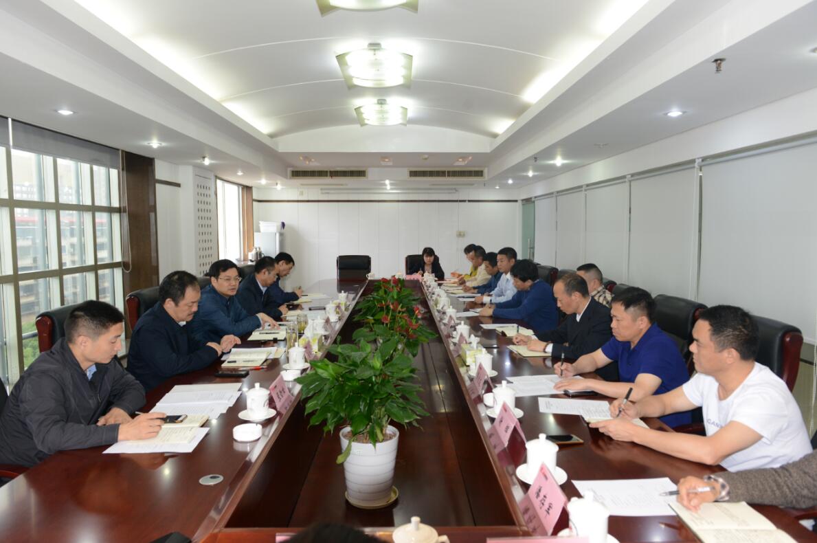 币游·国际(中国游)官方网站