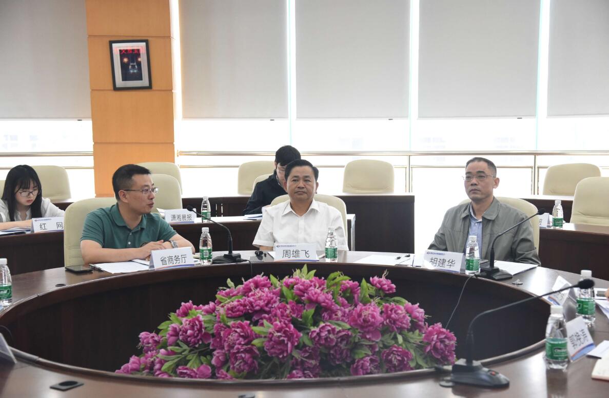 币游·国际(中国游)官方网站
