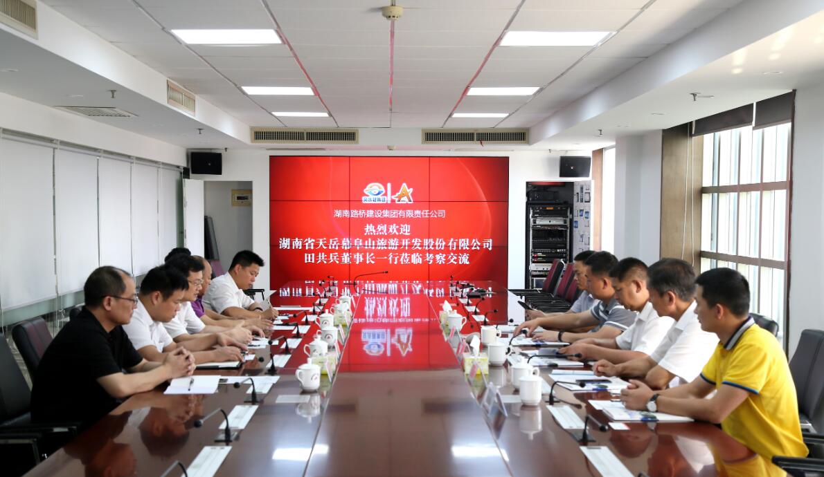 币游·国际(中国游)官方网站