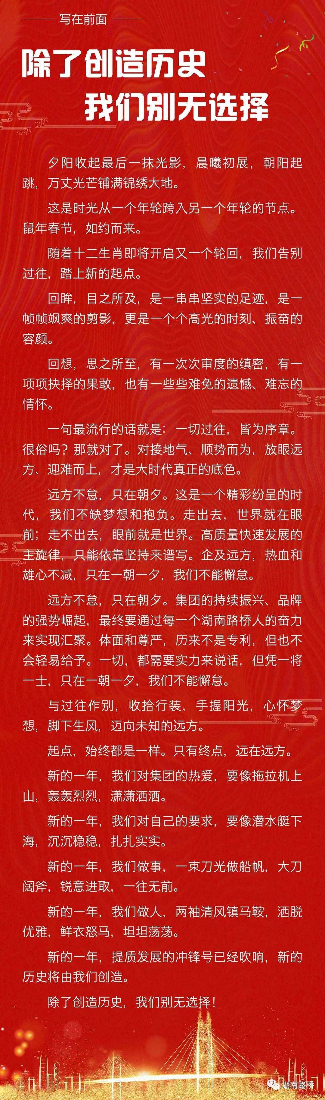 币游·国际(中国游)官方网站