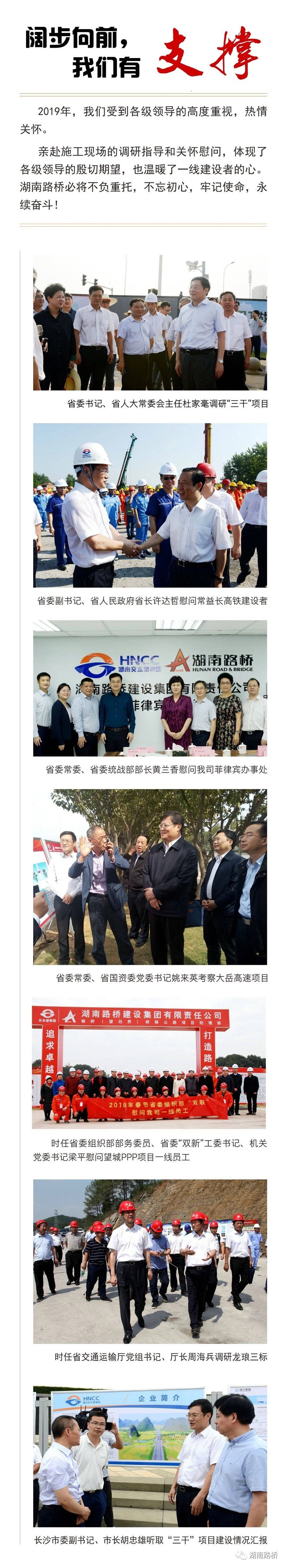 币游·国际(中国游)官方网站