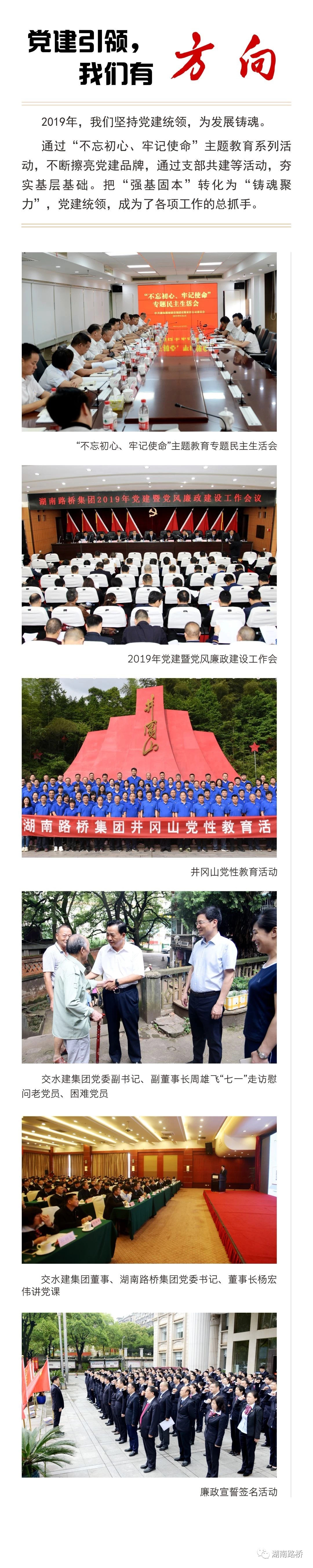 币游·国际(中国游)官方网站