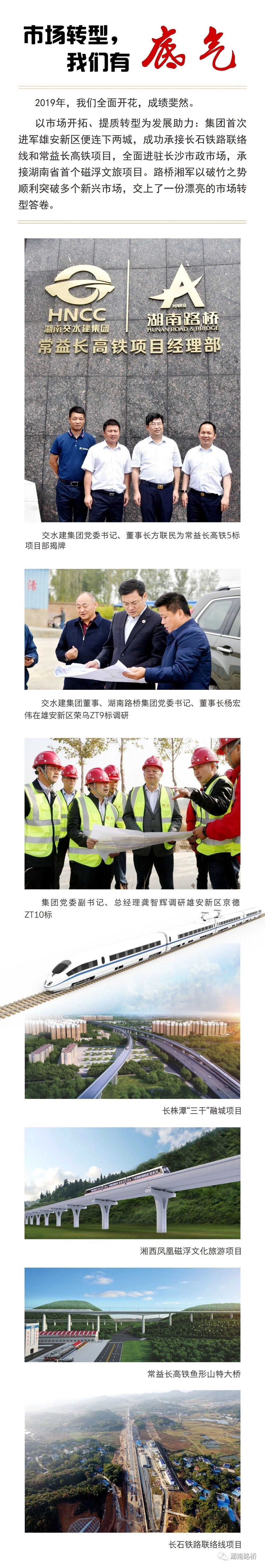 币游·国际(中国游)官方网站