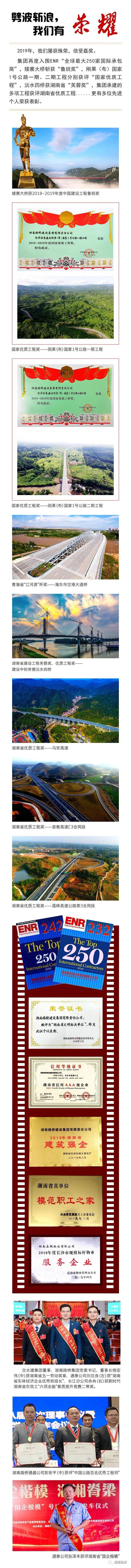 币游·国际(中国游)官方网站