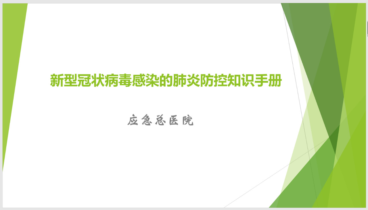 币游·国际(中国游)官方网站