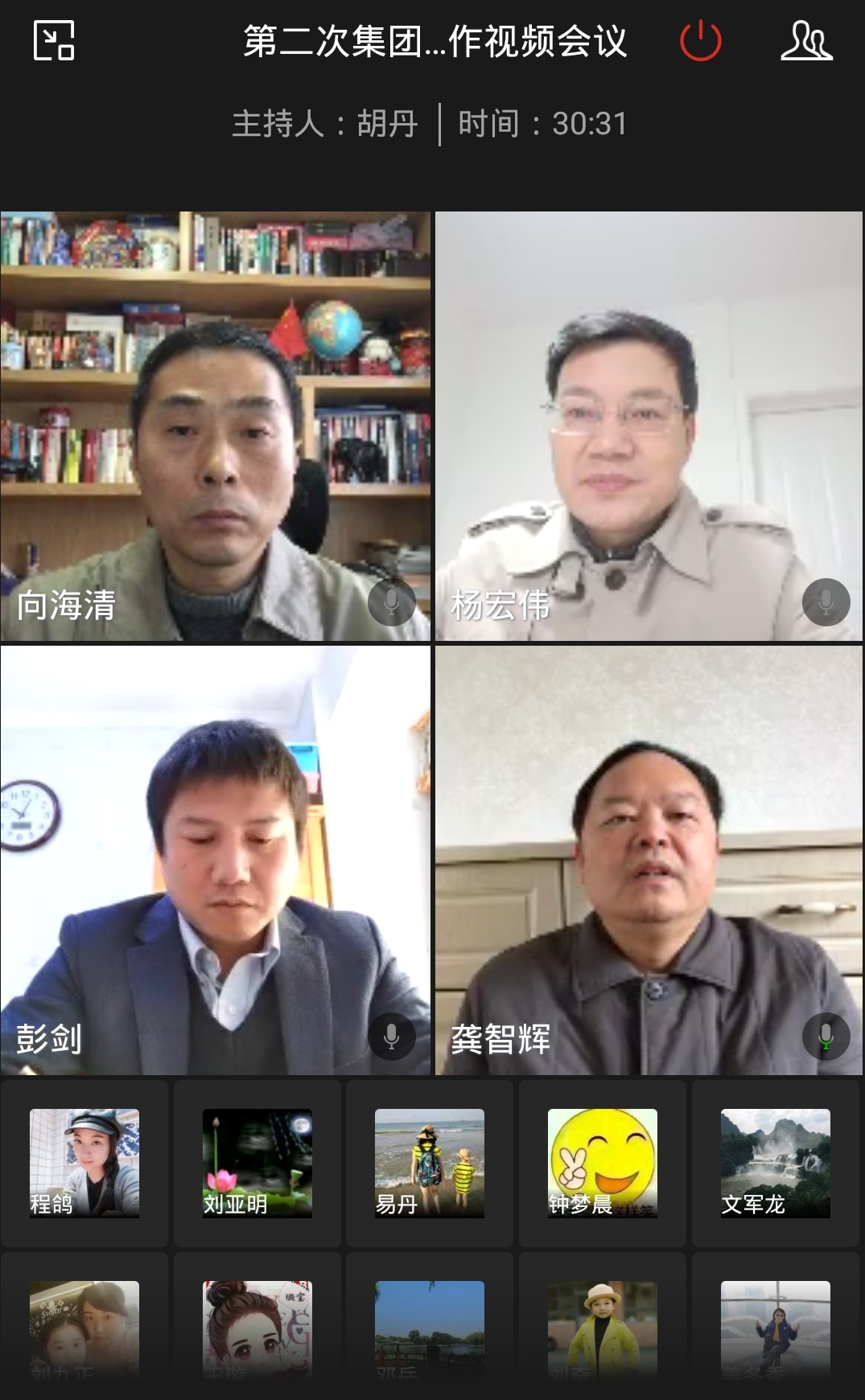 币游·国际(中国游)官方网站
