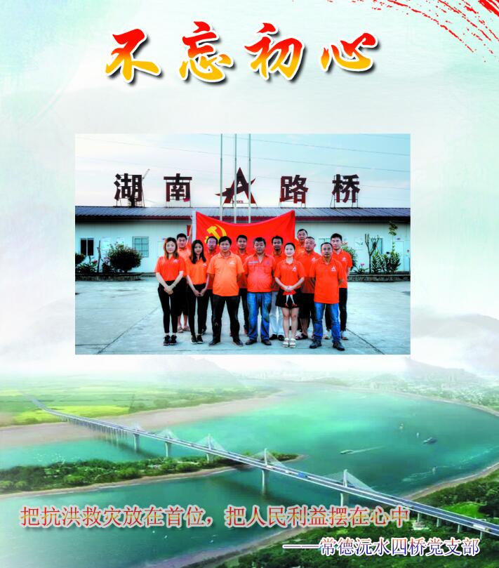 币游·国际(中国游)官方网站