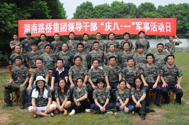 币游·国际(中国游)官方网站