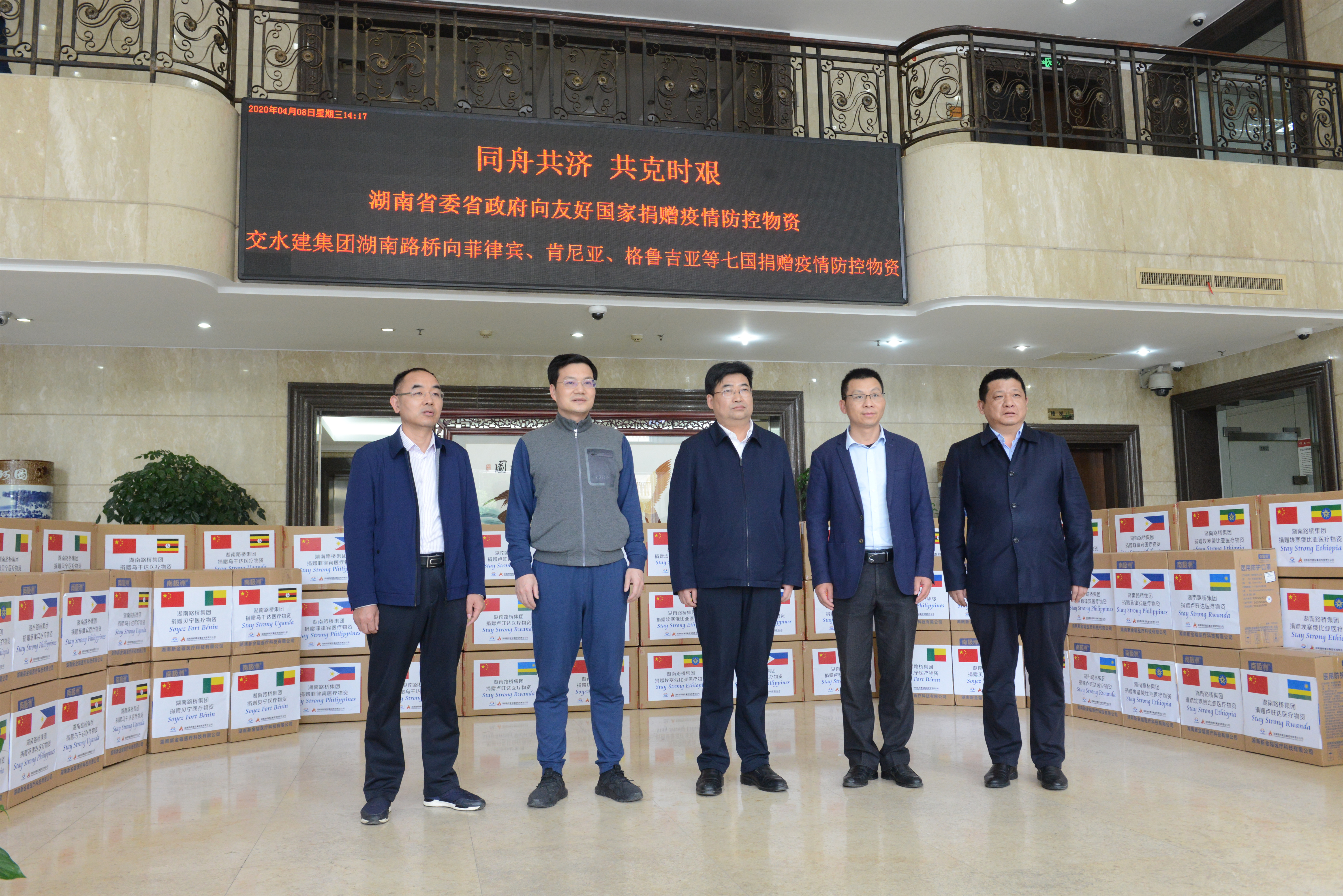币游·国际(中国游)官方网站