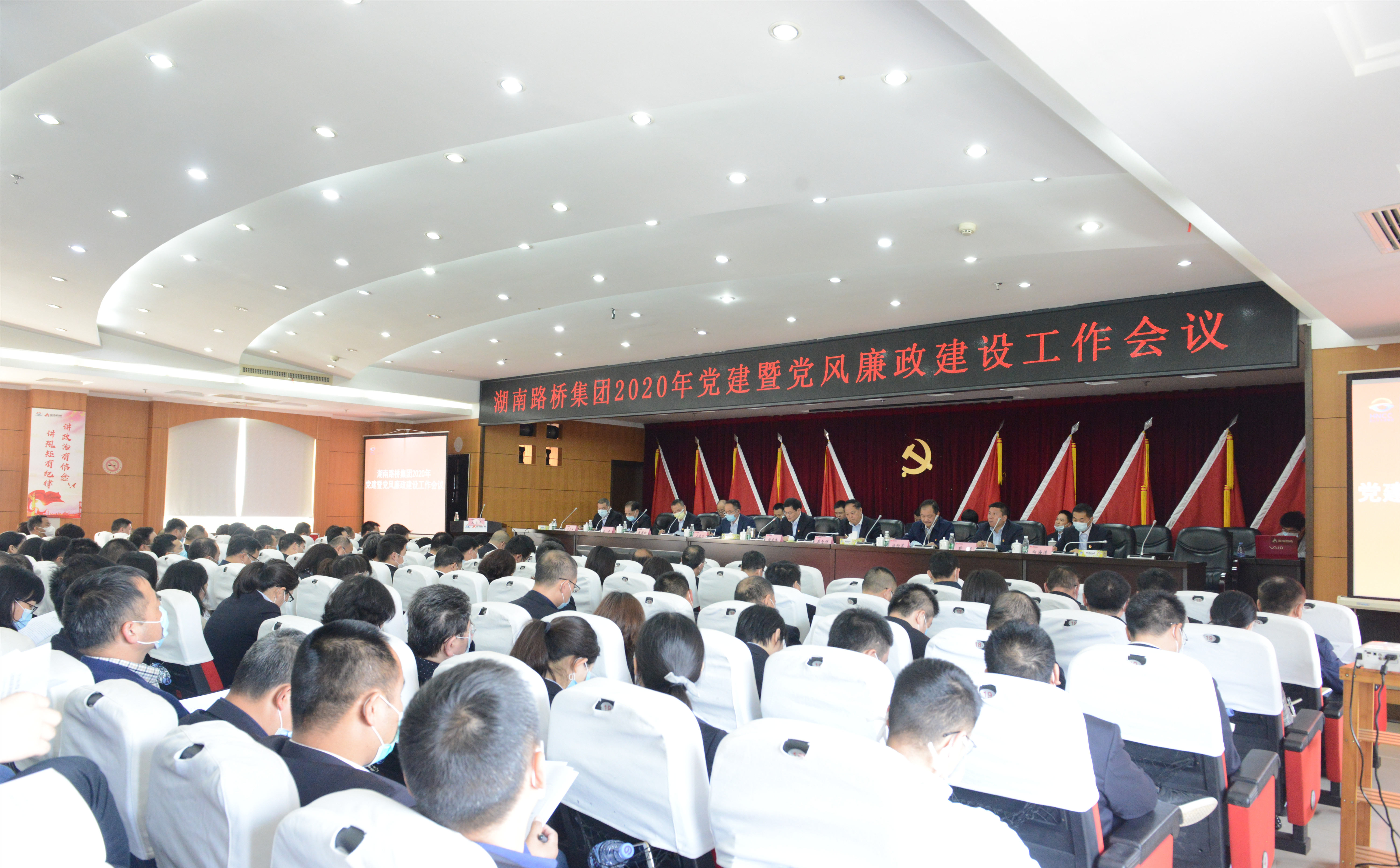 币游·国际(中国游)官方网站