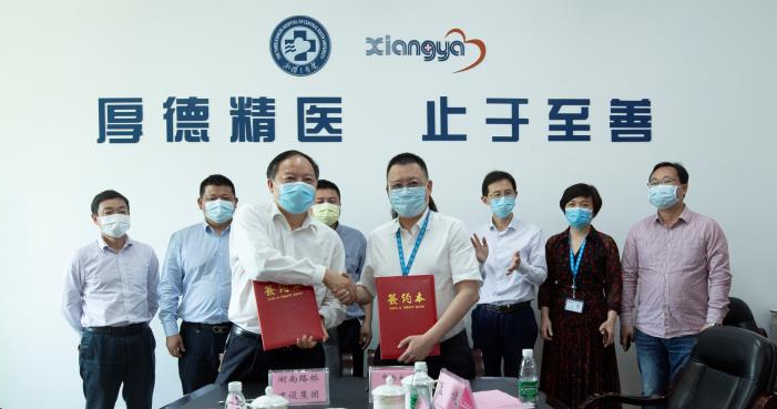 币游·国际(中国游)官方网站