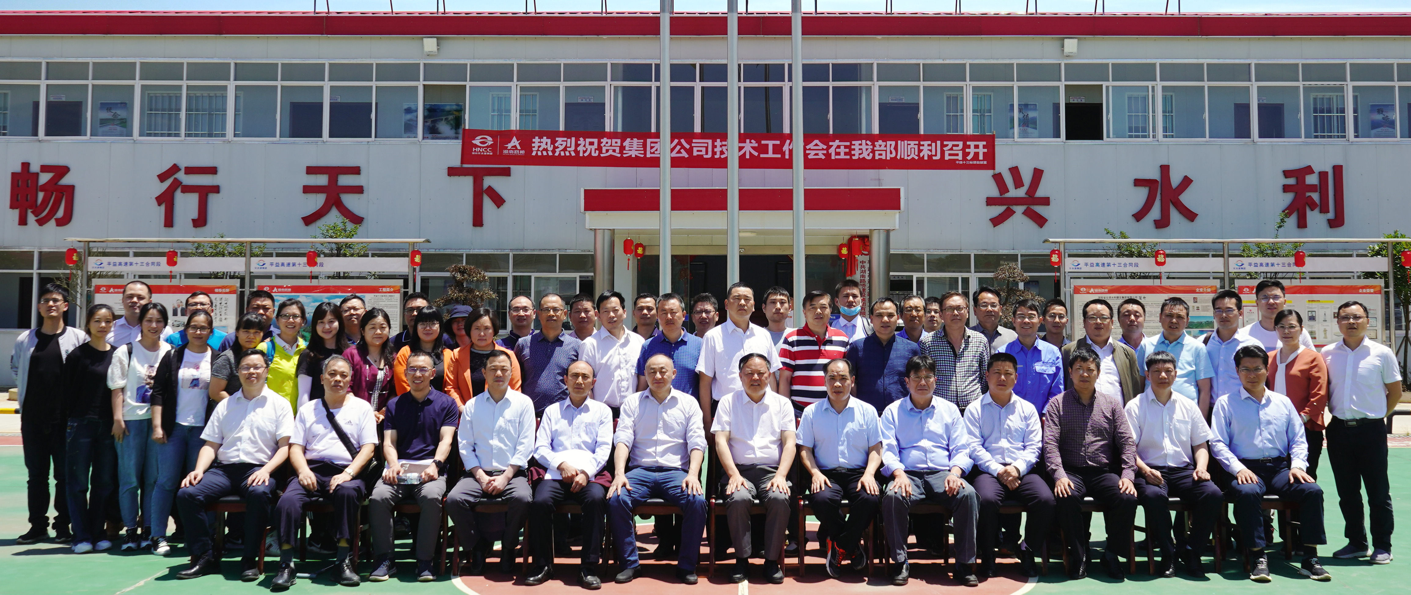币游·国际(中国游)官方网站