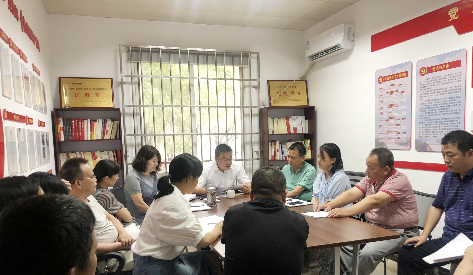 宣贯年中两会精神（8月10日，，，，，交通工程分公司）_副本.jpg