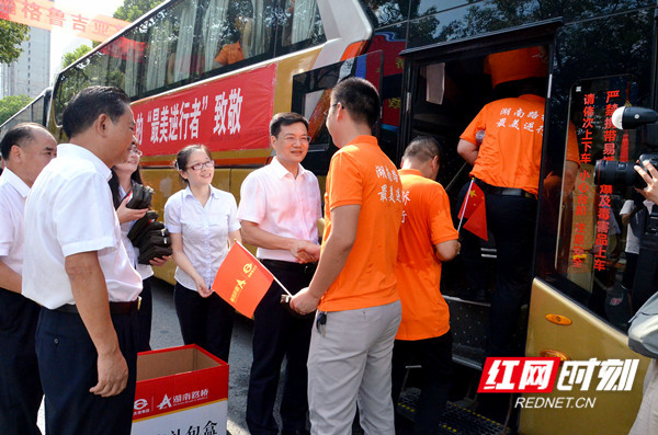 币游·国际(中国游)官方网站