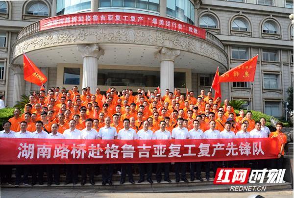 币游·国际(中国游)官方网站