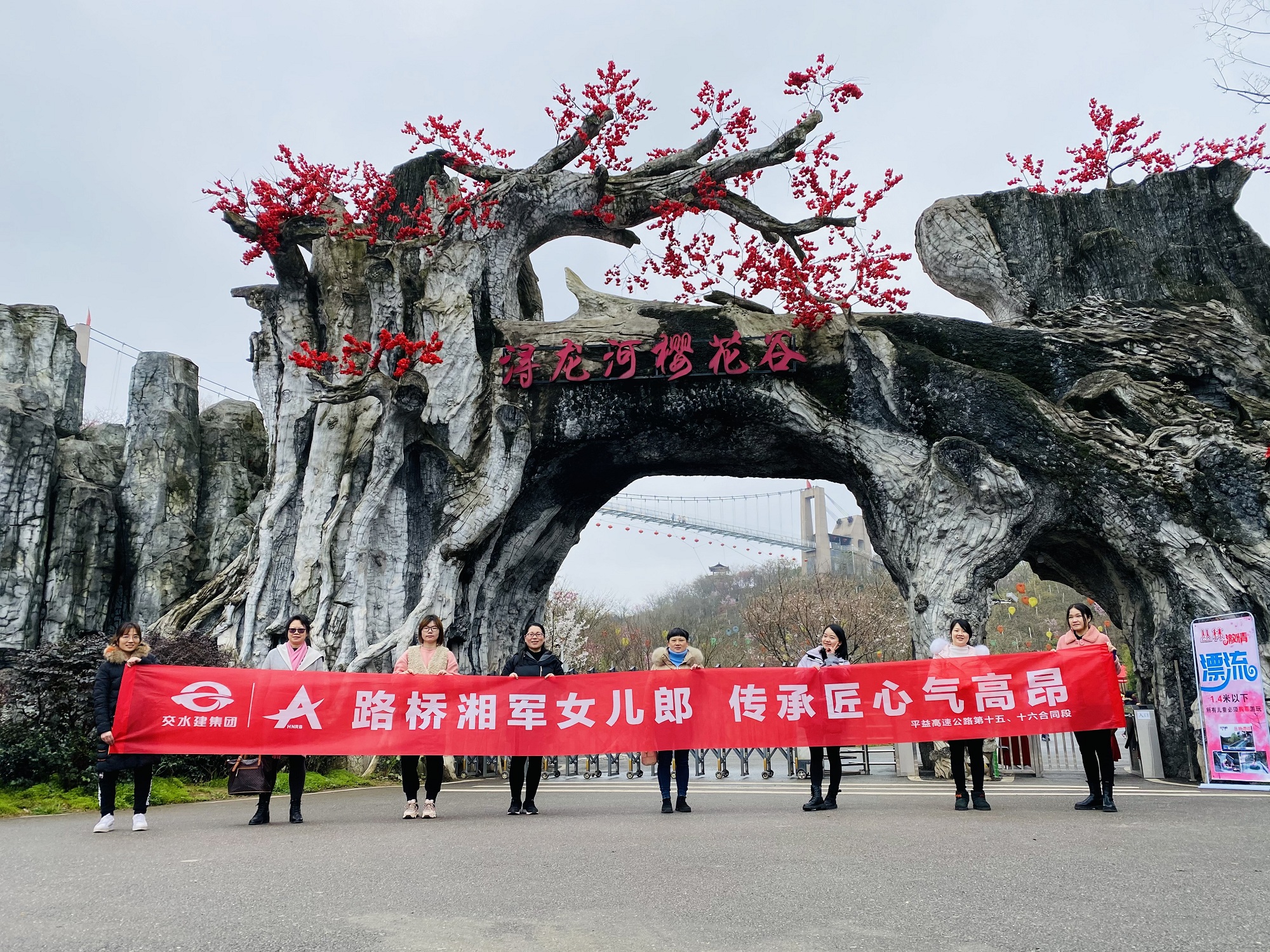10女职工在；；；；；；；ü群嫌.jpg