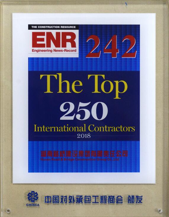 币游·国际(中国游)官方网站