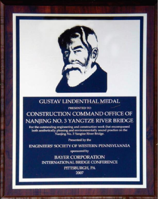 币游·国际(中国游)官方网站