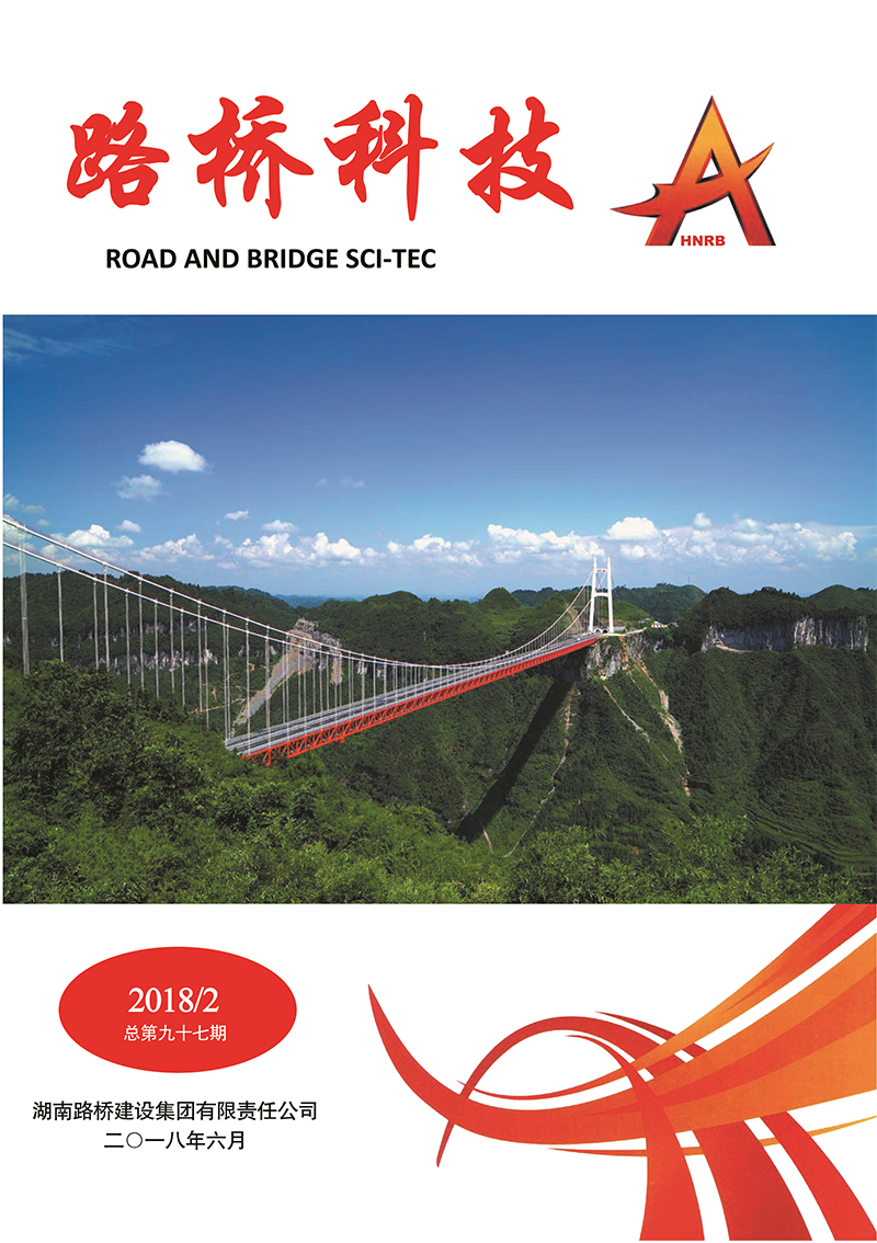 币游·国际(中国游)官方网站