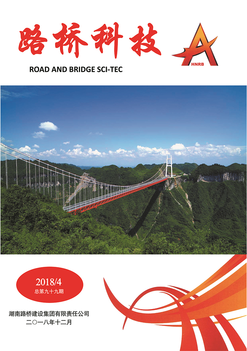 币游·国际(中国游)官方网站