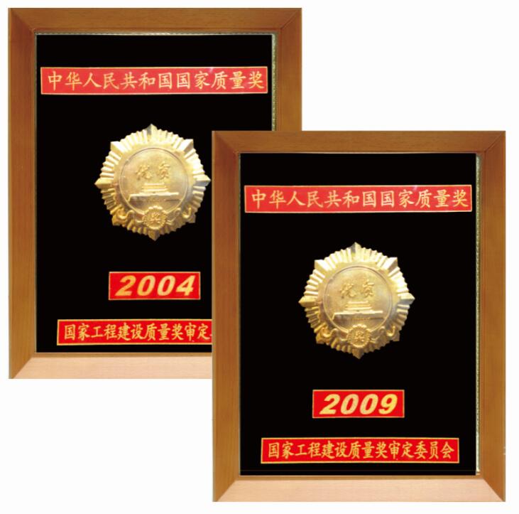 币游·国际(中国游)官方网站