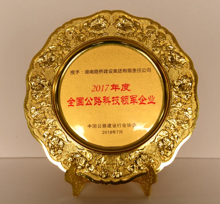 币游·国际(中国游)官方网站