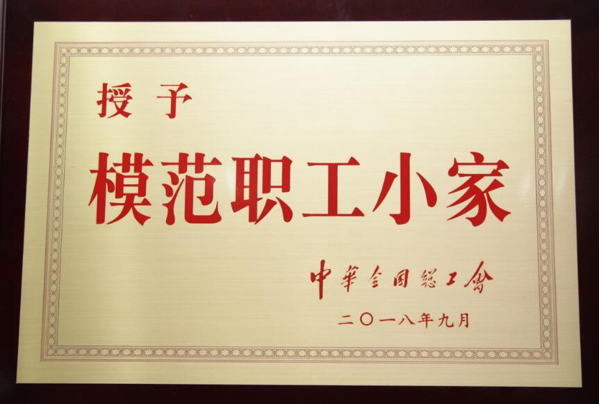 币游·国际(中国游)官方网站