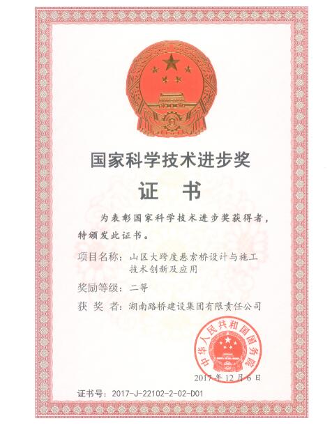 币游·国际(中国游)官方网站