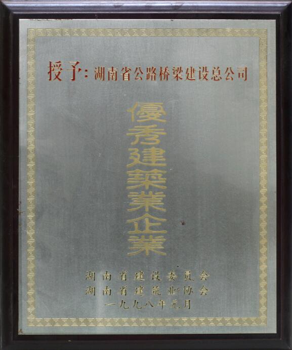 币游·国际(中国游)官方网站