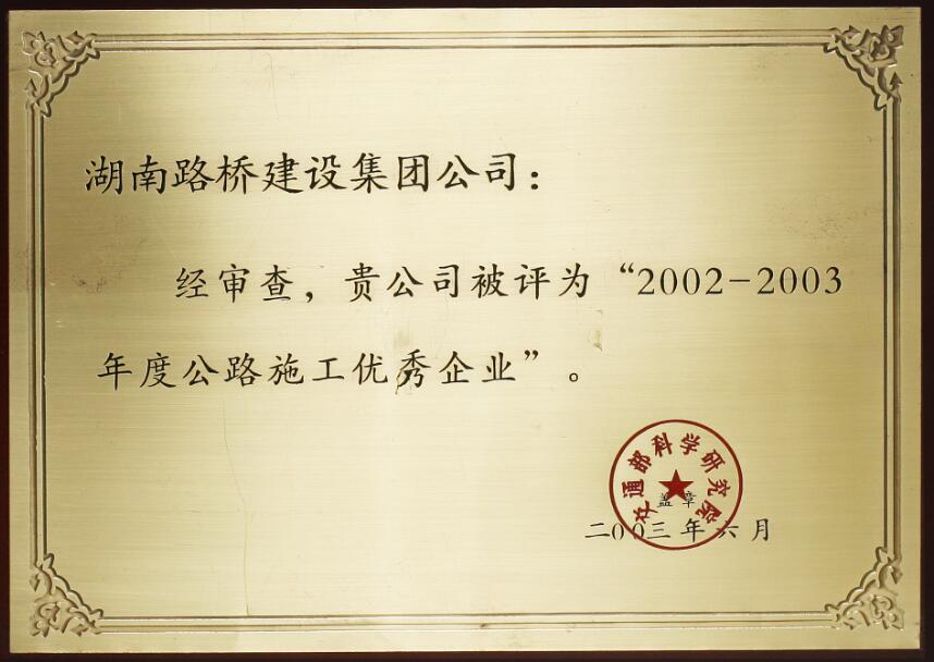 币游·国际(中国游)官方网站