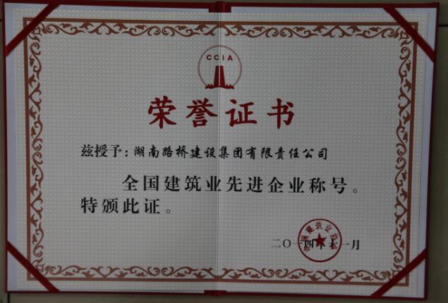 币游·国际(中国游)官方网站