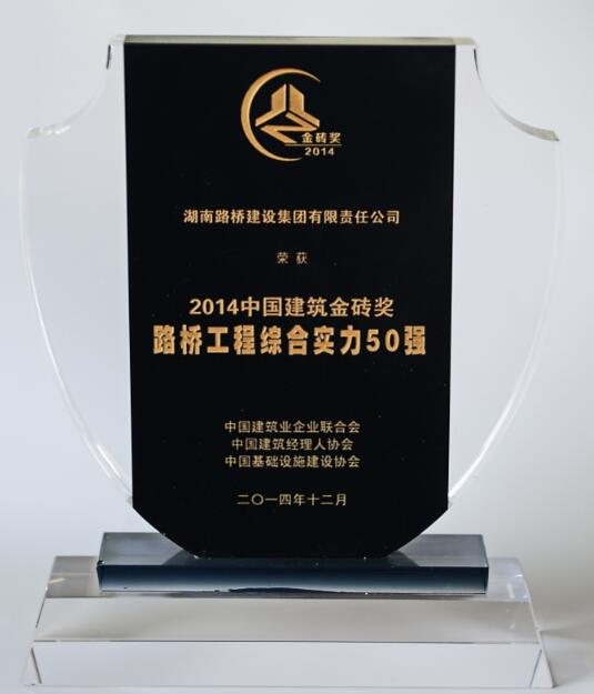 币游·国际(中国游)官方网站